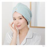 【売り切り価格】【2枚組】ヘアタオル ヘアドライタオル 0358 | Emmmo | 詳細画像27 