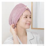 【売り切り価格】【2枚組】ヘアタオル ヘアドライタオル 0358 | Emmmo | 詳細画像25 