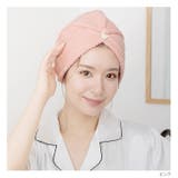 【売り切り価格】【2枚組】ヘアタオル ヘアドライタオル 0358 | Emmmo | 詳細画像26 