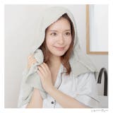 【売り切り価格】【2枚組】ヘアタオル ヘアドライタオル 0358 | Emmmo | 詳細画像18 