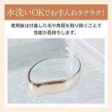 こするだけ!ガラス脱毛器 脱毛 除毛 | Emmmo | 詳細画像6