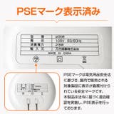 センサーライト 人感センサーライト セット販売 | Emmmo | 詳細画像13 