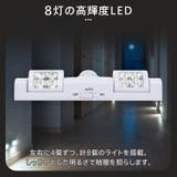 ledライト 人感センサー 照明 | Emmmo | 詳細画像5 