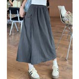 ガウチョスカートパンツ | ENAF | 詳細画像1 