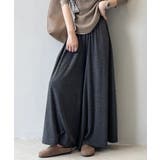 ダークグレー | リラックスドレープワイドパンツ | ENAF
