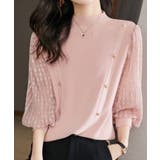 ピンク | シアースリーブ ドッキングニットトップス | ENAF