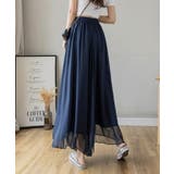 シフォンワイドパンツ | ENAF | 詳細画像15