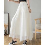 シフォンワイドパンツ | ENAF | 詳細画像2
