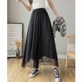 シフォンワイドパンツ | ENAF | 詳細画像8