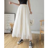 ホワイト | シフォンワイドパンツ | ENAF