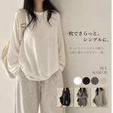 ゆるシルエット 無地ロンT | ENAF | 詳細画像1