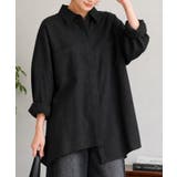 ゆったりロングシャツチュニック | ENAF | 詳細画像6