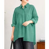グリーン | ゆったりロングシャツチュニック | ENAF