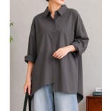 グレー | ゆったりロングシャツチュニック | ENAF