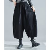 ナチュラルモードバルーンパンツ | ENAF | 詳細画像6 