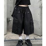Cargo Bermuda PT | ENAF | 詳細画像1