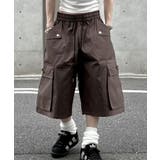 Cargo Bermuda PT | ENAF | 詳細画像9