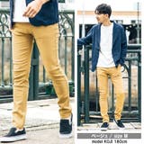 ウルトラストレッチロングスキニーパンツ メンズ レディース | ENJOUEMEN | 詳細画像6