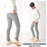 ウルトラストレッチロングスキニーパンツ メンズ レディース | ENJOUEMEN | 詳細画像20