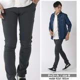 ウルトラストレッチロングスキニーパンツ メンズ レディース | ENJOUEMEN | 詳細画像18