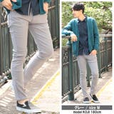ウルトラストレッチロングスキニーパンツ メンズ レディース | ENJOUEMEN | 詳細画像12