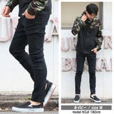 ウルトラストレッチロングスキニーパンツ メンズ レディース | ENJOUEMEN | 詳細画像14