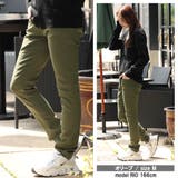 ウルトラストレッチロングスキニーパンツ メンズ レディース | ENJOUEMEN | 詳細画像8