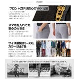 ウルトラストレッチロングスキニーパンツ メンズ レディース | ENJOUEMEN | 詳細画像22