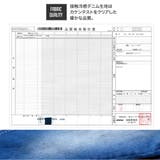 デニムパンツ メンズ アンクルパンツ | ENJOUEMEN | 詳細画像3 