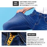 デニムパンツ メンズ アンクルパンツ | ENJOUEMEN | 詳細画像4 