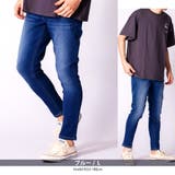 デニムパンツ メンズ アンクルパンツ | ENJOUEMEN | 詳細画像6 