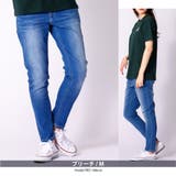 デニムパンツ メンズ アンクルパンツ | ENJOUEMEN | 詳細画像8 