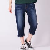 インディゴ | クロップドパンツ メンズ デニムパンツ | ENJOUEMEN