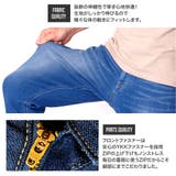 クロップドパンツ メンズ デニムパンツ | ENJOUEMEN | 詳細画像4