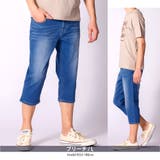 クロップドパンツ メンズ デニムパンツ | ENJOUEMEN | 詳細画像8
