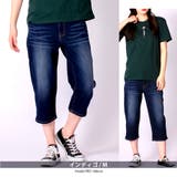 クロップドパンツ メンズ デニムパンツ | ENJOUEMEN | 詳細画像10
