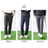 シームレスダウン混ストレッチジョガーパンツ | ENJOUEMEN | 詳細画像7 