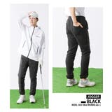 シームレスダウン混ストレッチジョガーパンツ | ENJOUEMEN | 詳細画像9 