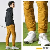 シームレスダウンパンツ ダウンジョガーパンツ シャーリング | ENJOUEMEN | 詳細画像16 