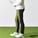 シームレスダウンパンツ ダウンジョガーパンツ シャーリング | ENJOUEMEN | 詳細画像10 