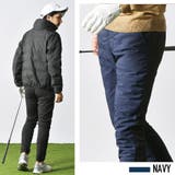 シームレスダウンパンツ ダウンジョガーパンツ シャーリング | ENJOUEMEN | 詳細画像24 