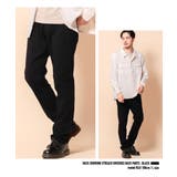 裏起毛 バックシャーリング ストレッチパンツ | ENJOUEMEN | 詳細画像7 