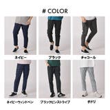 接触冷感アンクルパンツ | ENJOUEMEN | 詳細画像2
