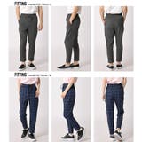 接触冷感アンクルパンツ | ENJOUEMEN | 詳細画像28