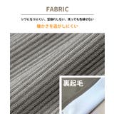 コーデュロイワイドパンツ | ENJOUEMEN | 詳細画像2 