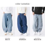 デニムバールーンパンツ | ENJOUEMEN | 詳細画像4 