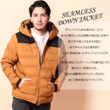 シームレスダウンジャケット メンズ ダウン | ENJOUEMEN | 詳細画像2