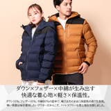 シームレスダウンジャケット メンズ ダウン | ENJOUEMEN | 詳細画像3