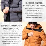 シームレスダウンジャケット メンズ ダウン | ENJOUEMEN | 詳細画像4