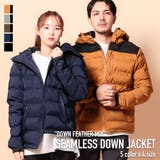 シームレスダウンジャケット メンズ ダウン | ENJOUEMEN | 詳細画像1